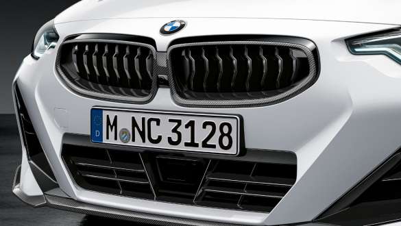 M Performance karbonová maska chladiče ve tvaru ledvinek BMW řady 2 Coupé G42 2021 M Performance karbonová maska chladiče ve tvaru ledvinek BMW řady 2 Coupé G42 2021