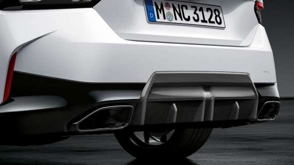M Performance zadní karbonový difuzor BMW řady 2 Coupé G42 2021 M Performance zadní karbonový difuzor BMW řady 2 Coupé G42 2021