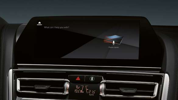 BMW Intelligent Personal Assistant. M automobily BMW řady 8 Cabrio s BMW Intelligent Personal Assistant.