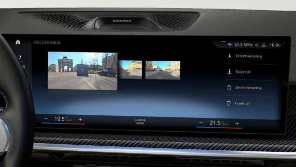 BMW Drive Recorder BMW X7 M60i xDrive G07 LCI BMW Drive Recorder BMW X7 M60i xDrive G07 LCI interiér
