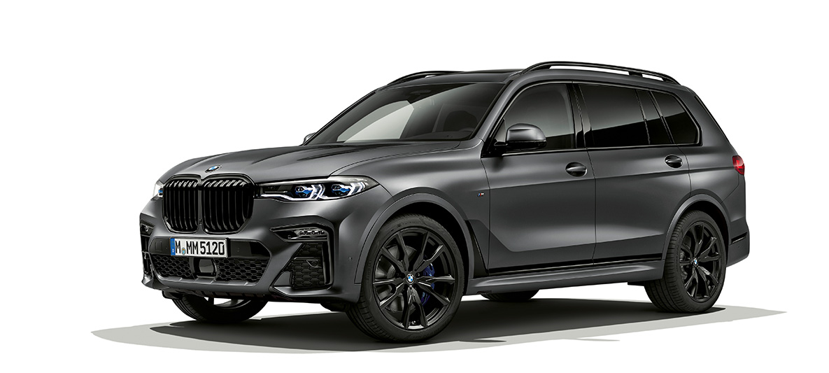 BMW Dark Shadow Edition tříčtvrteční pohled zepředu BMW X7 G07 Dark Shadow Edition tříčtvrteční pohled zepředu