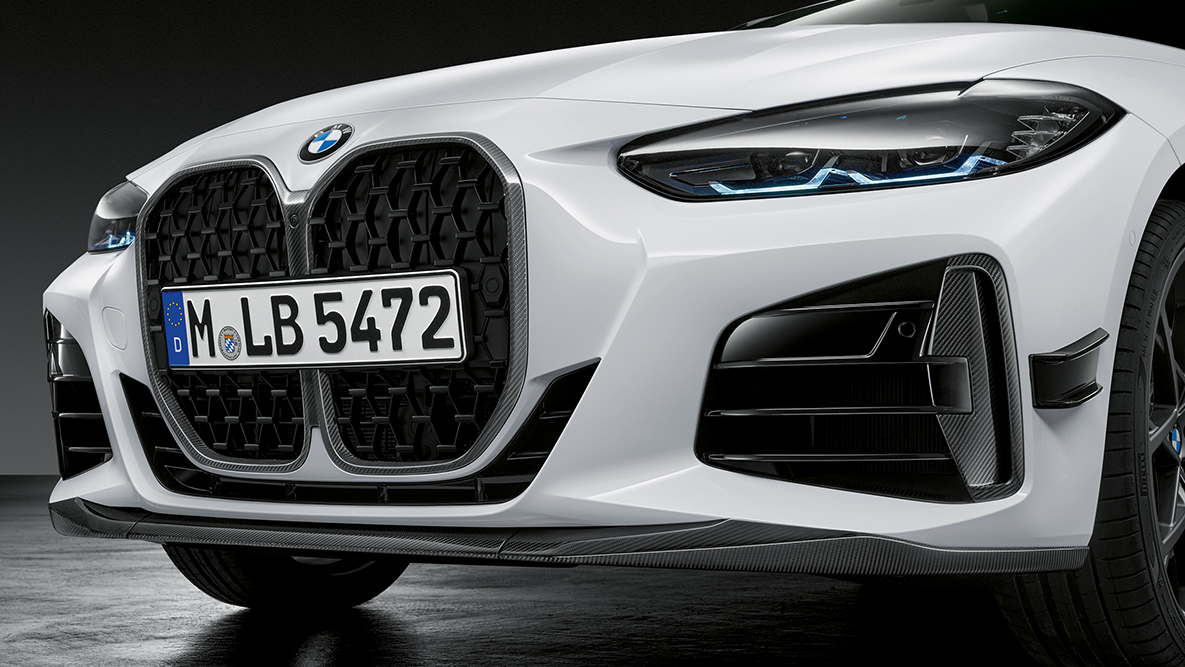 BMW M Performance přední karbonový splitter BMW řady 4 Coupé G22 BMW M Performance přední karbonový splitter BMW řady 4 Coupé G22 detailní pohled